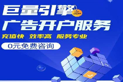 某某sem公司专案分享：如何运用SEM策略提升汽车品牌知名度